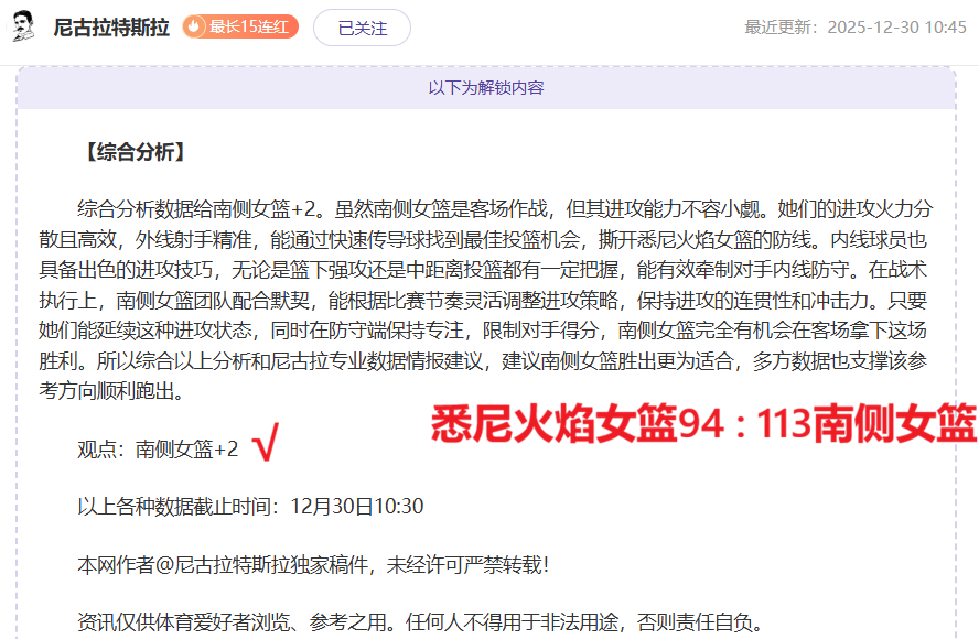 宝威体育,产品,宝威体育平台,宝威体育平台,宝威体育官方网站,宝威体育登录入口,宝威体育app下载