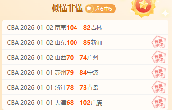 宝威体育,产品,宝威体育平台,宝威体育平台,宝威体育官方网站,宝威体育登录入口,宝威体育app下载