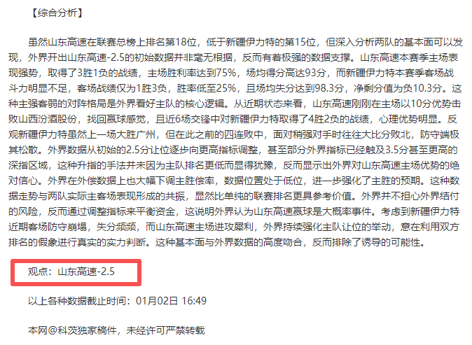 南水北调工,程十周年盛,水量调运超,宝威体育平台,宝威体育官方网站,宝威体育登录入口,宝威体育app下载