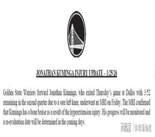 郑加恒在印,尼大师赛成,功晋级八强,宝威体育平台,宝威体育官方网站,宝威体育登录入口,宝威体育app下载