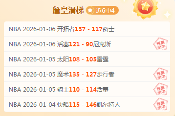 加西亚揭秘,姆巴佩天赋,闪耀,宝威体育平台,宝威体育官方网站,宝威体育登录入口,宝威体育app下载