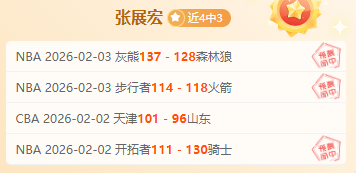 上帝之手马,拉多纳辉煌,不再,宝威体育平台,宝威体育官方网站,宝威体育登录入口,宝威体育app下载