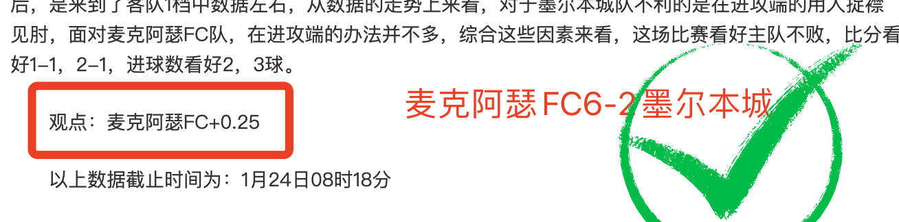 亚洲铁坛新,高峰,苗浩破,宝威体育平台,宝威体育官方网站,宝威体育登录入口,宝威体育app下载
