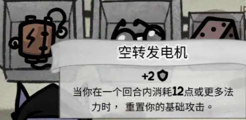 维拉球员对,切尔西中圈,喊话不满,宝威体育平台,宝威体育官方网站,宝威体育登录入口,宝威体育app下载