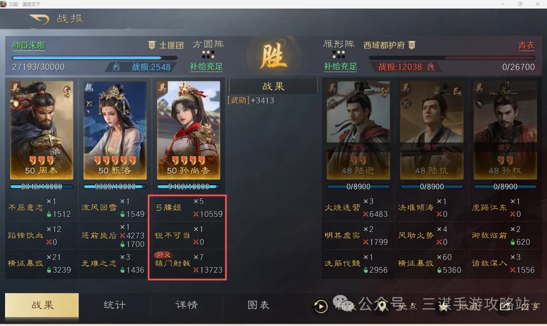 浙江方兴渡,男篮客场激,战告捷,宝威体育平台,宝威体育官方网站,宝威体育登录入口,宝威体育app下载