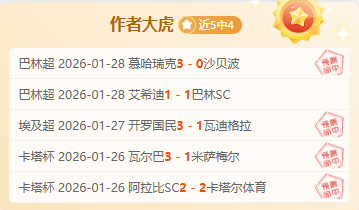 宝威体育,资讯,宝威体育平台,宝威体育平台,宝威体育官方网站,宝威体育登录入口,宝威体育app下载