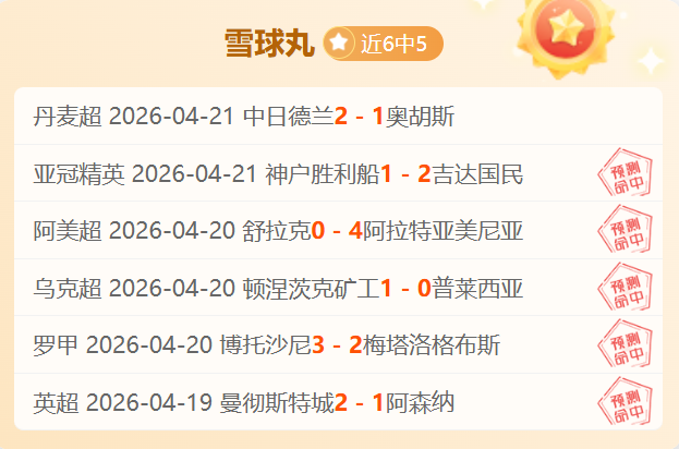 无主之地,版帧率提升,游戏体验升,宝威体育平台,宝威体育官方网站,宝威体育登录入口,宝威体育app下载