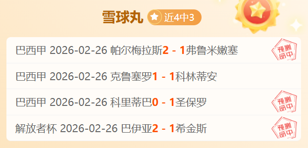 无主之地,版帧率提升,游戏体验升,宝威体育平台,宝威体育官方网站,宝威体育登录入口,宝威体育app下载