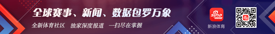 腾讯电竞助，宝威体育官网，力，战队数据领跑