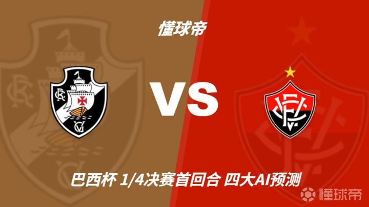 月销量盘点,零跑汽车突,万大关,宝威体育官网,宝威体育App,宝威体育直播,宝威体育娱乐,宝威体育入口
