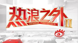 腾讯电竞新,战略,战队蓄势待,宝威体育官网,宝威体育App,宝威体育直播,宝威体育娱乐,宝威体育入口