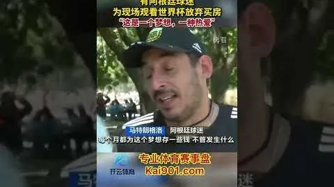 34岁张稀哲有望再披国足战袍？邵佳一主帅正面回应引球迷热议，惊喜连连！