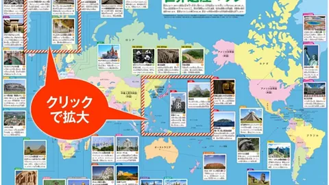 宝威体育 产品 095538 cxk