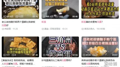 宝威体育 资讯 095439 zqr