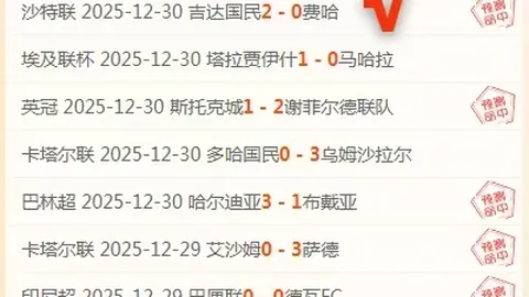 宝威体育 产品 100006 9bp