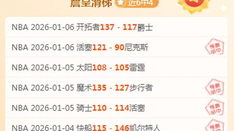 《加西亚揭秘：姆巴佩天赋闪耀，维尼修斯用汗水铸就辉煌》