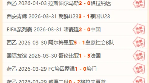 宝威体育 资讯 215109 7o4