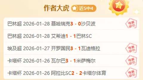 宝威体育 资讯 221315 yo1