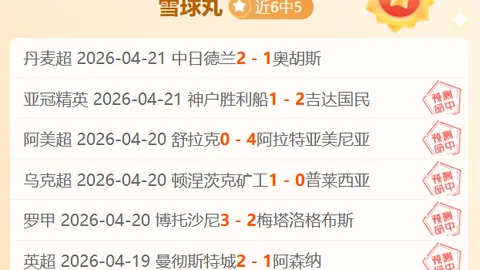 无主之地4PC版帧率提升20，游戏体验升级