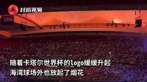 阿萊格裏評：尤文類辛納，國米強過德約