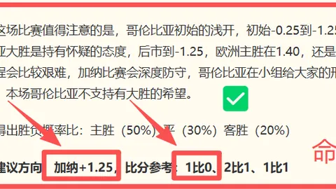 宝威体育 185159