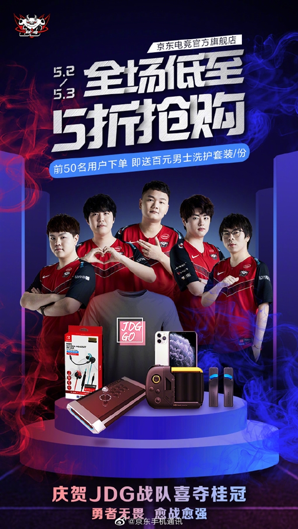 这些罪名无