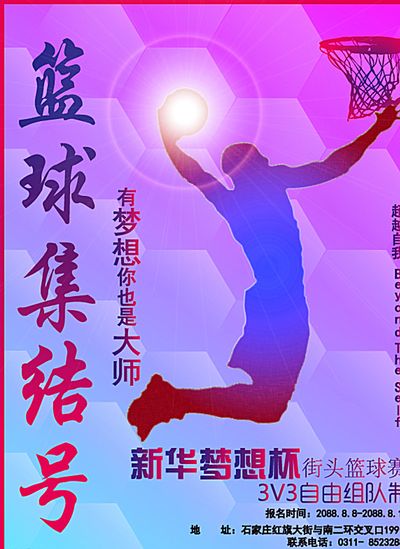 数字化进程
