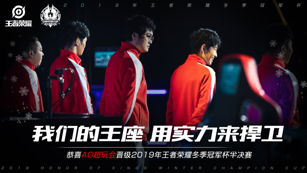 偏重防守反