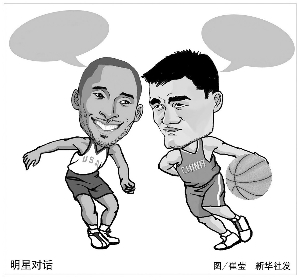 无疑展示了